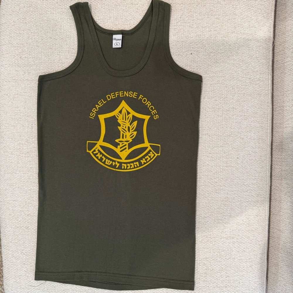 Israel Defense Forces Green Tank Top